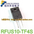 RFUS10TF4S TO 220F  original